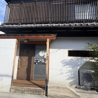 うなぎ家 しば福や - 