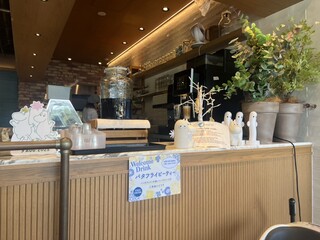 MOOMIN CAFE Karuizawa