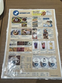MOOMIN CAFE Karuizawa