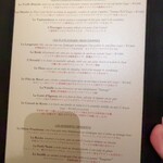 ガストロノミー ジョエル・ロブション - 