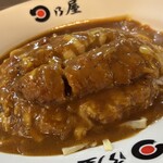 日乃屋カレー 青物横丁店 - 