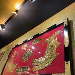 四代目一八 メルサ栄御殿 - 