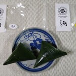 加賀麸匠 一 - 抹茶麩まんじゅう、レモン麩まんじゅう