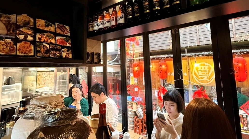 写真 : 三茶酒家 香港バル213 （サンチャシュカホンコンバルニー