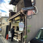 まるき製パン所 - 