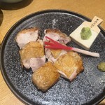 四ッ谷 今井屋本店 - 