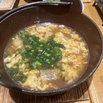 四ッ谷 今井屋本店 - 