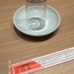 中国酒菜 好来 - 