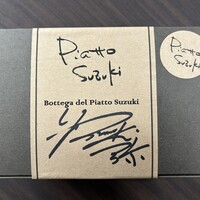 ピアット・スズキ - 