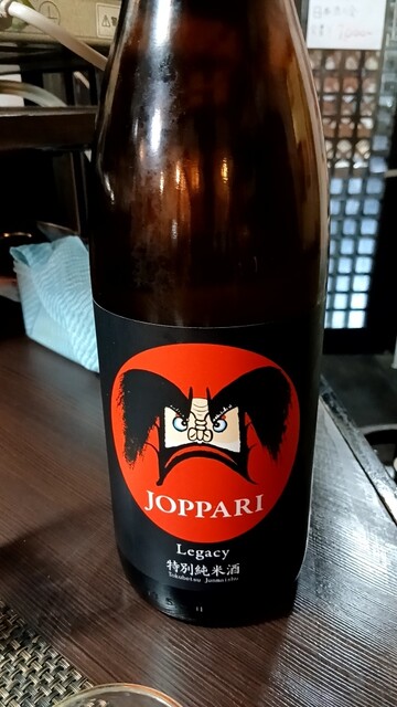 青森居酒屋 いい友 - 青森（居酒屋）の写真