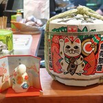 温鮮酒場 ちょんまげ - 商売繁盛！