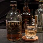 DEN - アバフェルディー１２年 ロック