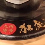 九州ラー麺 加虎 - 
