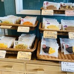 NAMEGATA Komeko Baumkuchen - Delicious-looking Baumkuchen♫