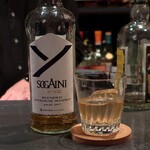 DEN - ソガイニ ロック