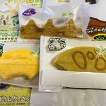 NAMEGATA Komeko Baumkuchen - Three items purchased this time♫