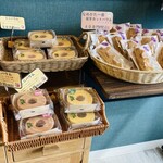 NAMEGATA Komeko Baumkuchen - 美味しそうなバウムクーヘンたち♫