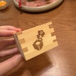 三茶 ユキツバキ - 