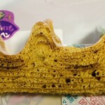 NAMEGATA Komeko Baumkuchen - NAMEGATA Ichiban Purple Sweet Potato Cut Baum (Hard Type) – JPY 400, Tax Included 