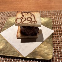 Salon du Kuma3 北新地 - 