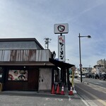 博多ラーメン 琥家 - 