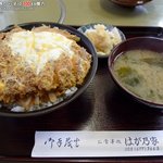 はが乃家 - カツ丼(700円)