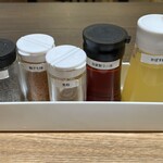 つけ麺ささ木×祇園茶寮 - 味変用調味料