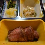 伊勢かぐらばリゾート　千の杜 - 