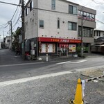 大沼飯店 - 店舗外観