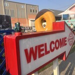 HAPPY DONUT 茂原店 - 