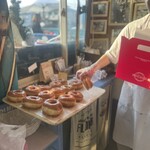 HAPPY DONUT 茂原店 - 