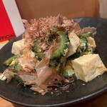 居酒屋でいりぐち - 