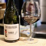 波へい - バローロ