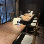 居酒屋にご - 