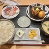 魚料理 渋谷 吉成本店 丸の内店