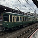 珊瑚礁 - 江ノ電20形