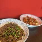 暁蓉園 四川料理 - 