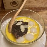 権八 - かぼちゃとココナッツの白玉ぜんざい