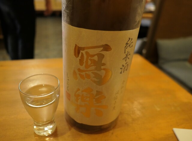 太平楽 - 会津若松（居酒屋）の写真