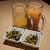 個室居酒屋 四季の詩 神戸三宮駅前店