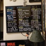 てんてこ 武庫之荘店 - お品書き [ 飲みも ]  ✩.*˚