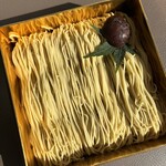 和栗モンブラン専門店 栗りん - 