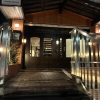 クッチーナ イタリアーナ ガッルーラ - 