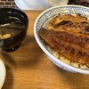 うなぎ料理 丑松