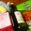 munit 河原町OPA店