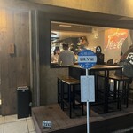 炭火焼き リリー - 