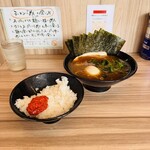 七代目武道家 - 