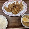 餃子の王将 平塚駅西口店