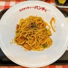 スパゲッティーのパンチョ 秋葉原昭和通り口店