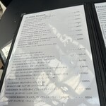 OLU BURGER KYOTO IBARAKI - 